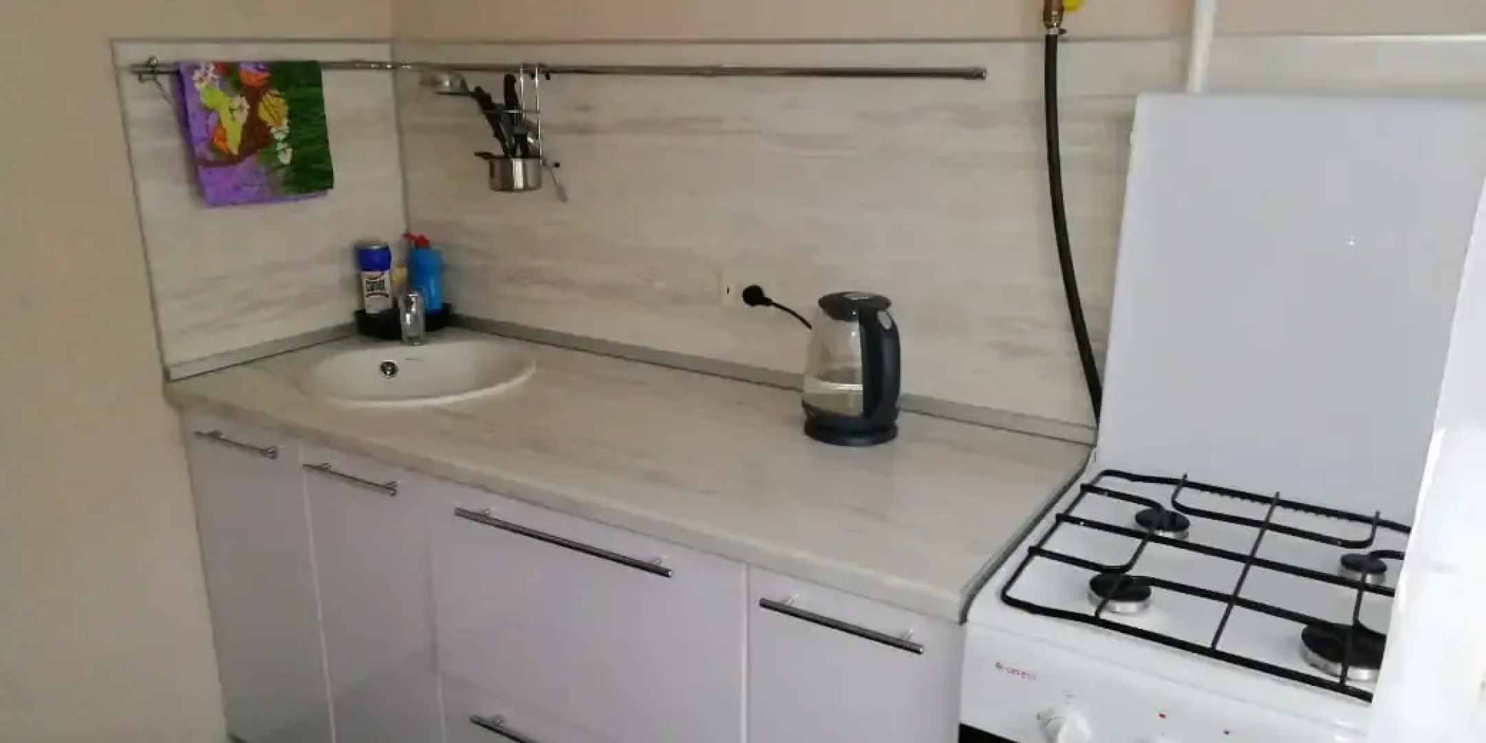 Квартира Энгельса 69А