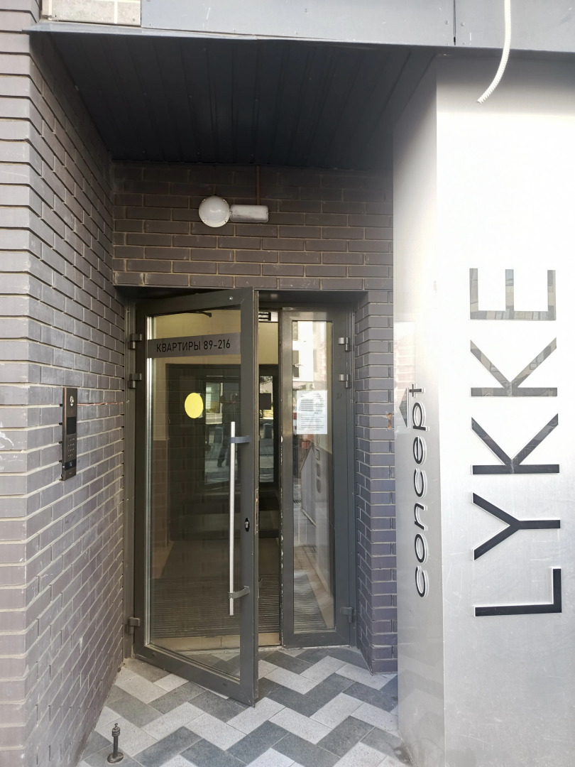 Квартира Студия в ЖК Скандинавия