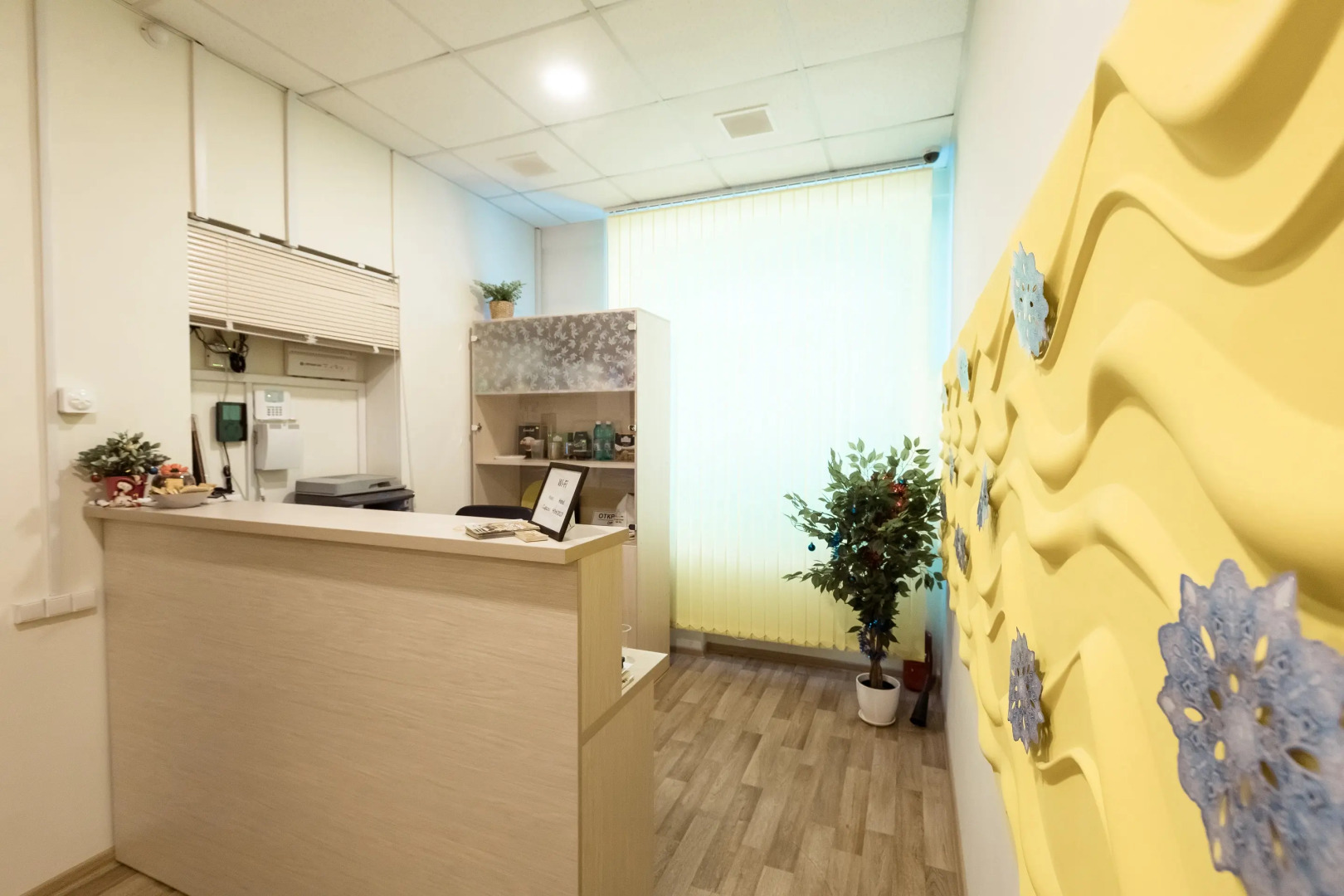 Мини-Отель Спарта