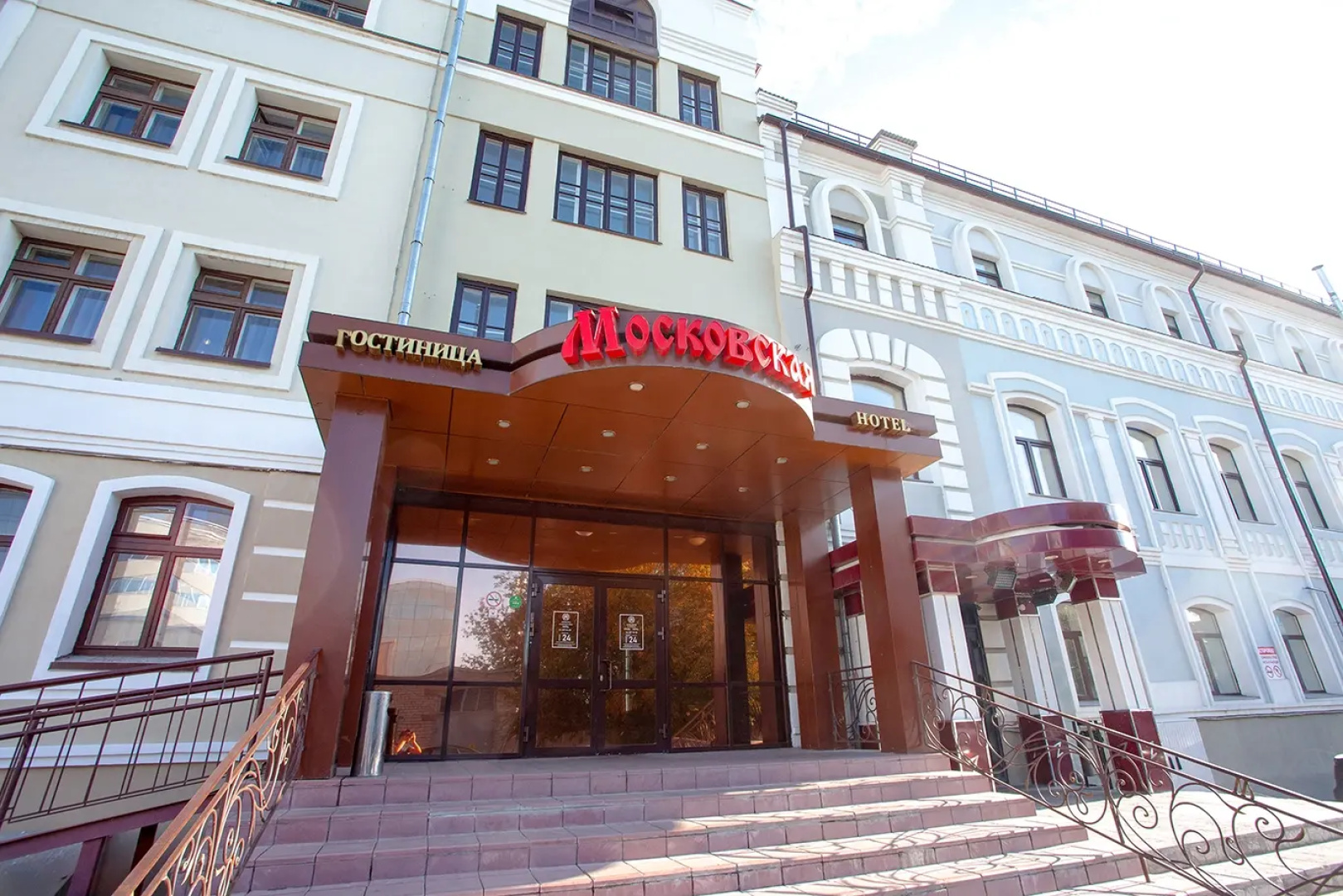 Азалия на Московской
