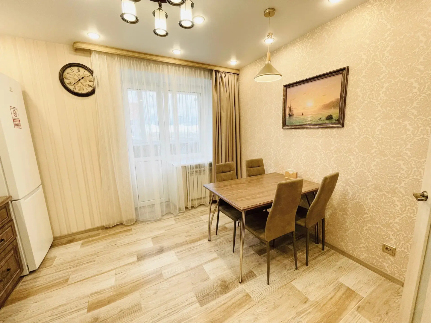 Апартаменты Диана