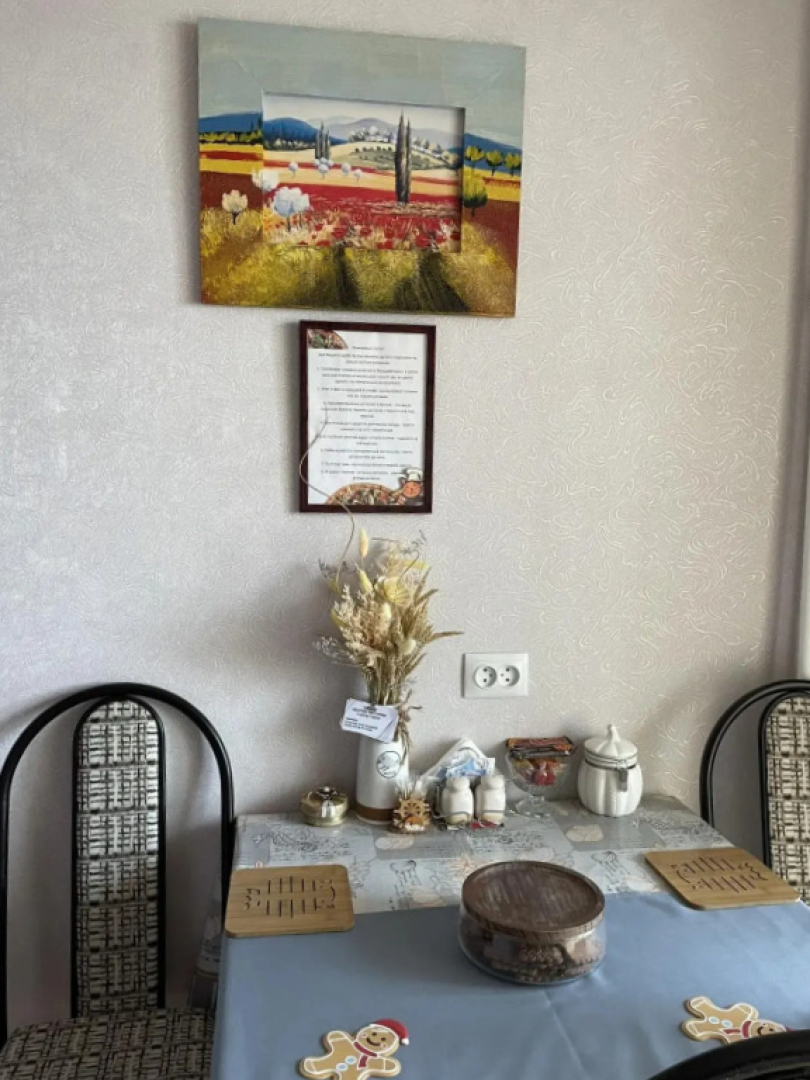 Квартира Уютная в Центре Города