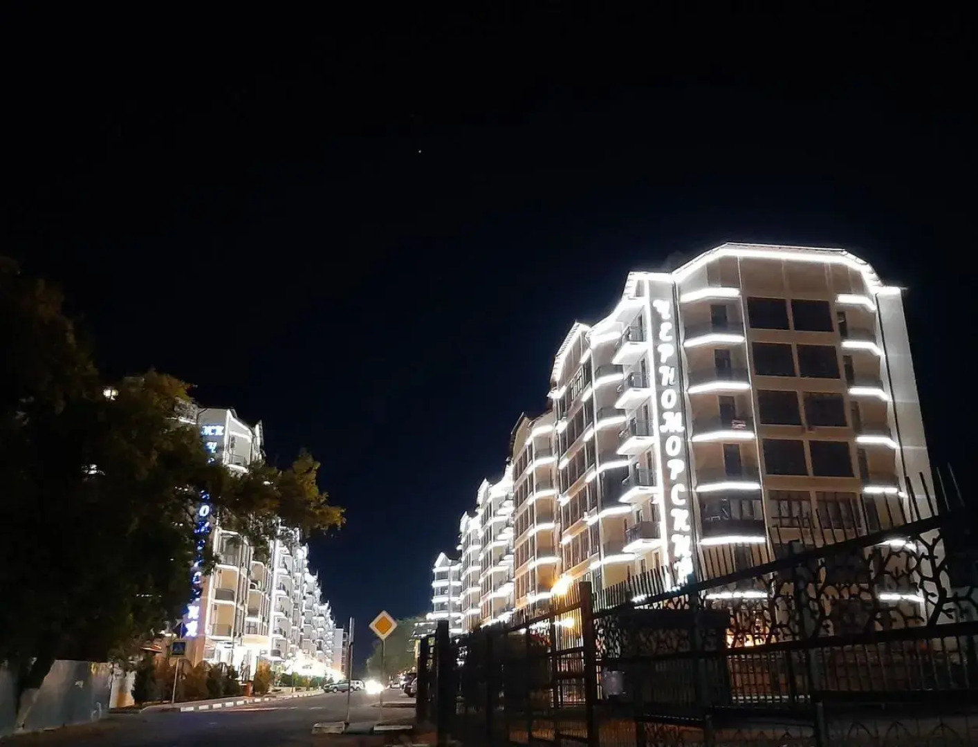 Квартира макс плюс в ЖК Черноморский