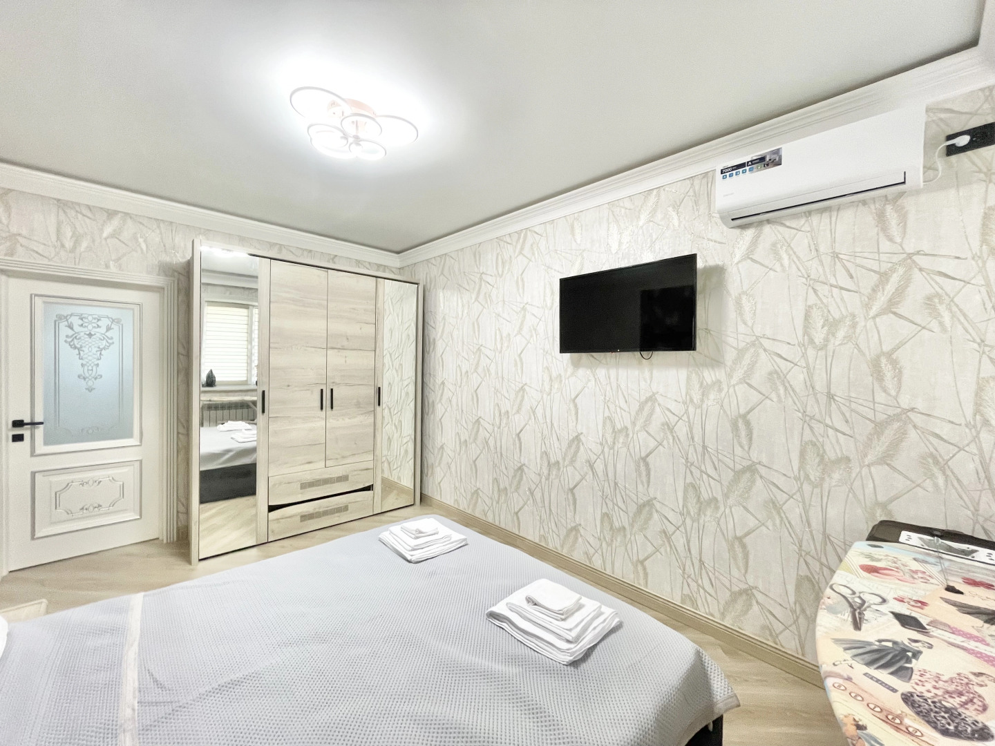 Апартаменты Park House Alieva Luxe