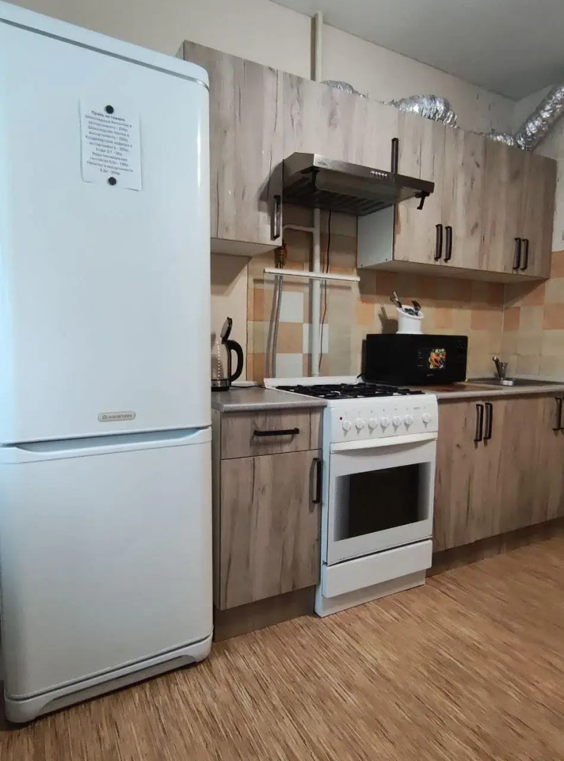 Квартира на Максима Горького 11