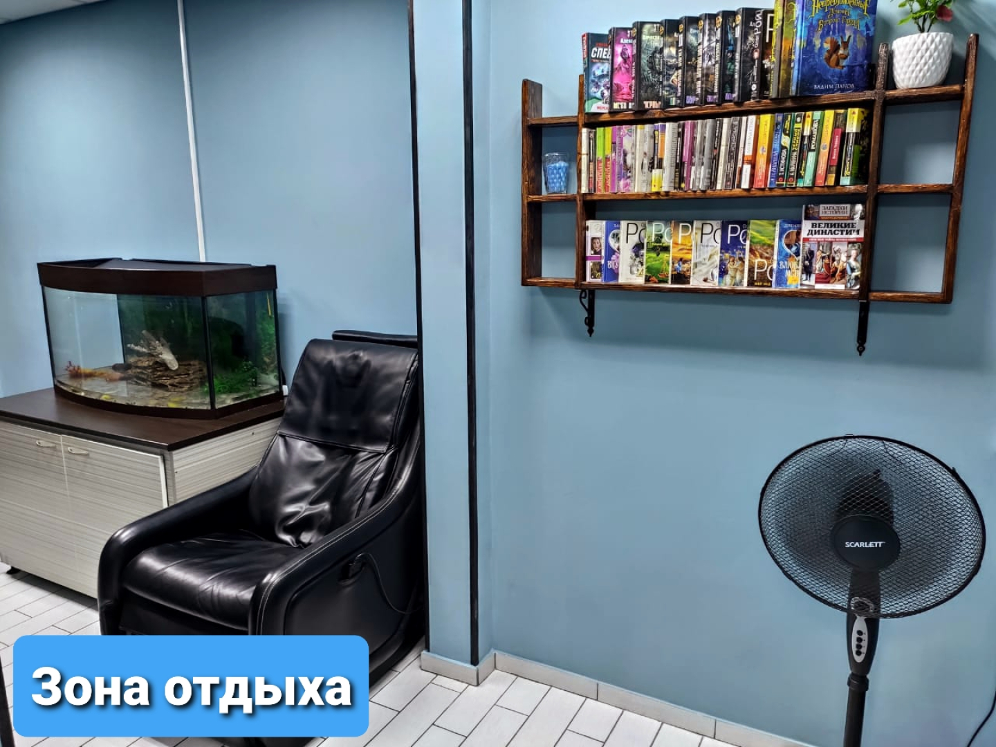 Хостел  Марина