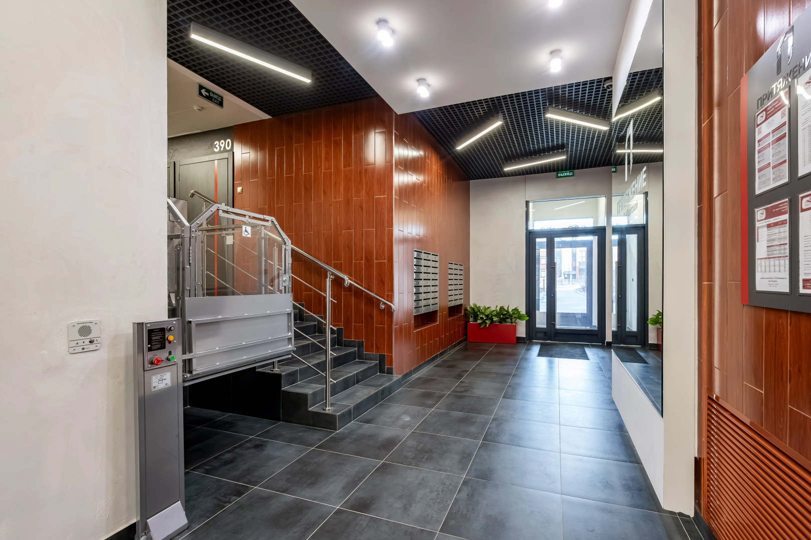 Квартира GreenGrey Studio