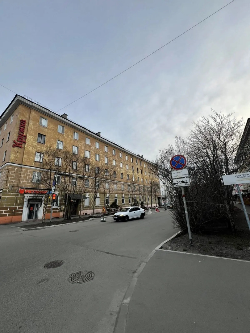 Квартира Nebabushkinvariant