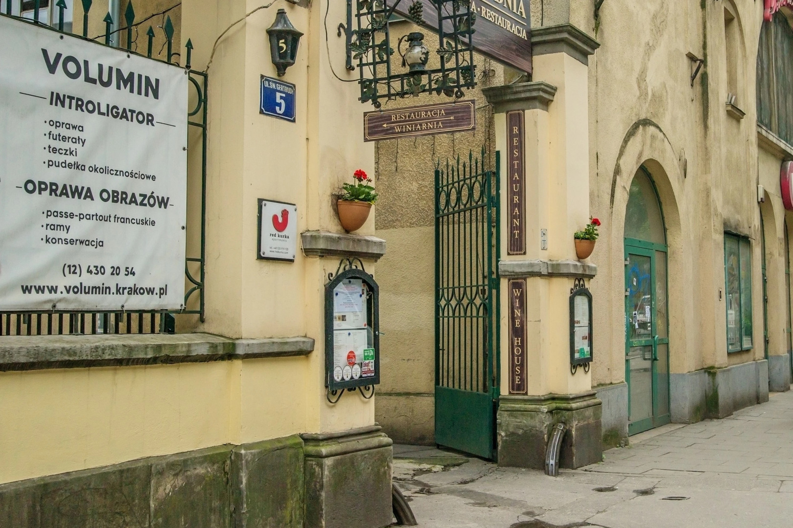 Апартаменты Red kurka