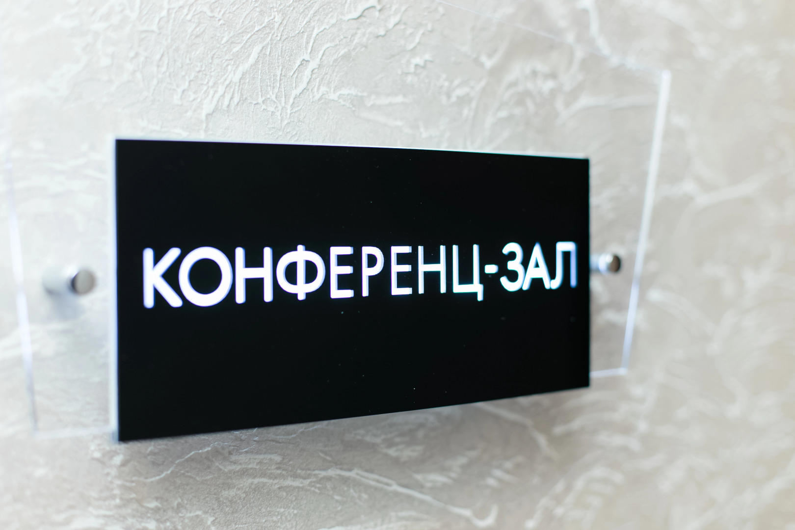 Отель Aquamarine hotel&spa