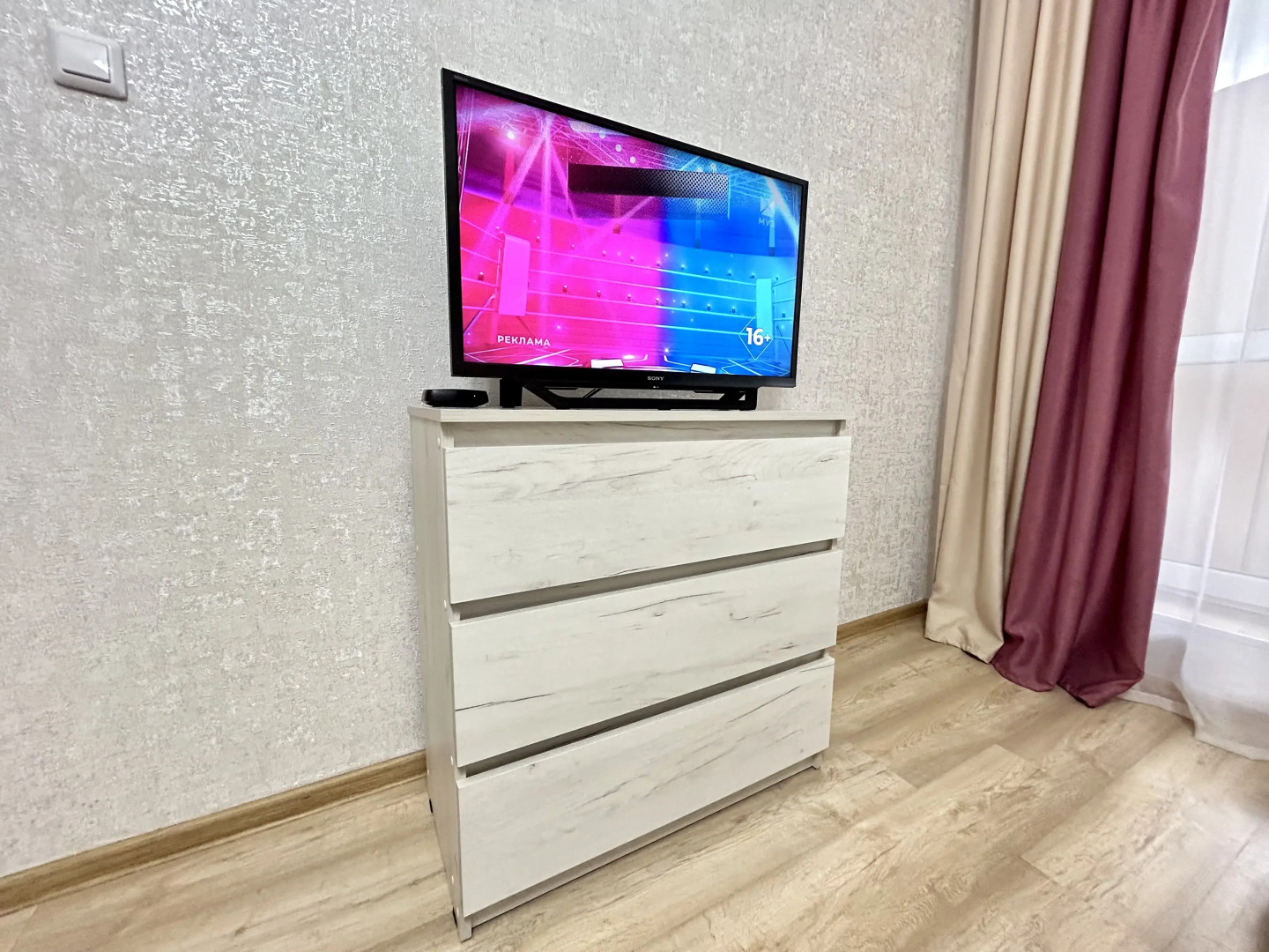 Апартаменты Fsf в Центре - Бесконтактный заезд