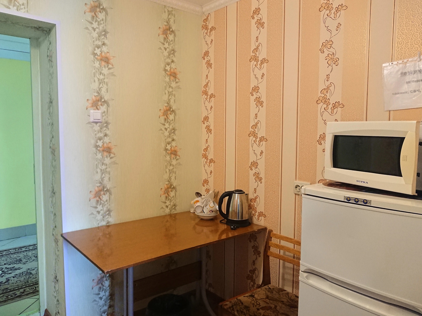 Гостиница Мелиоратор