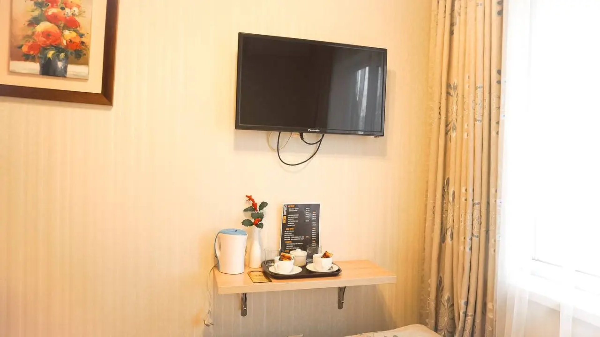 Silk Way Inn