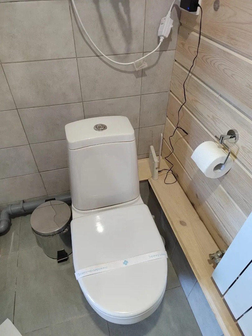 Конкордия