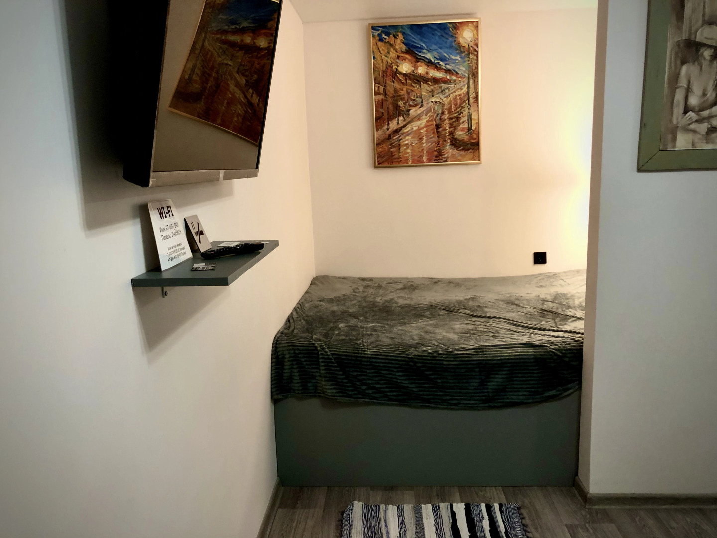 Апартаменты Rauschen