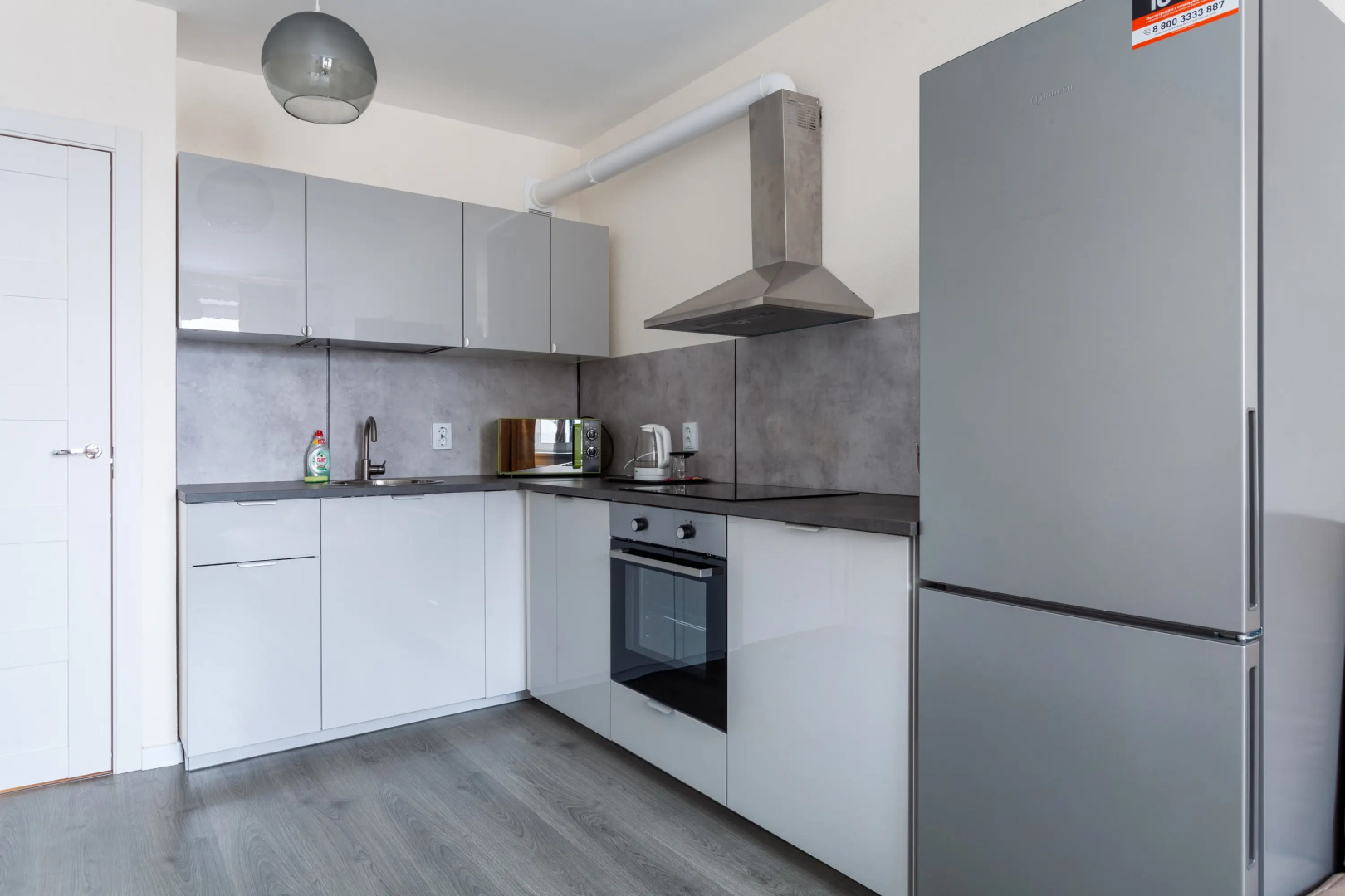 Квартира у метро Елизаровская