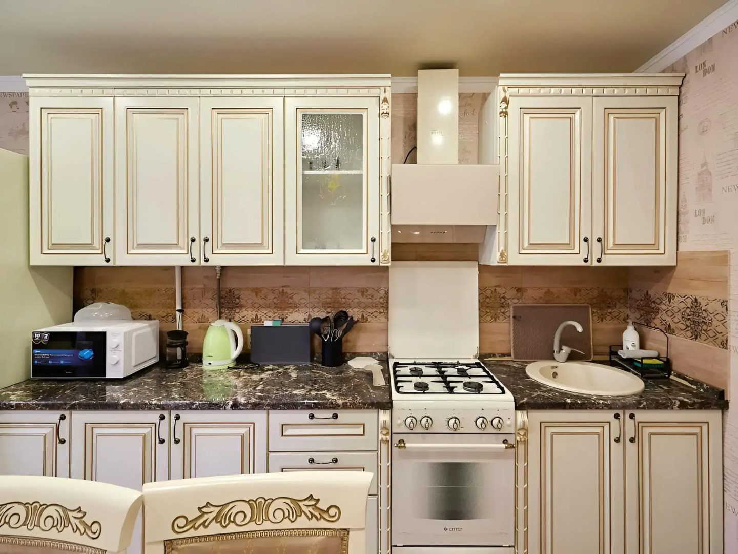 Квартира Островок Уюта