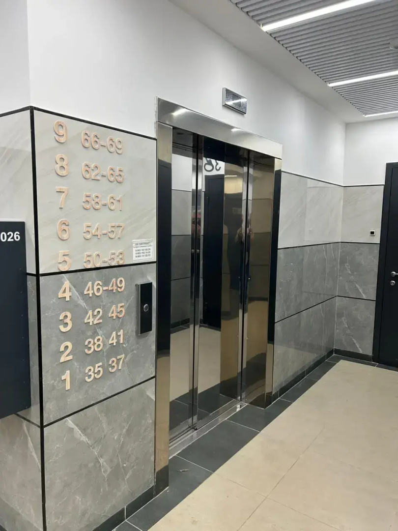 Квартира Прекрасная квартира в центре города