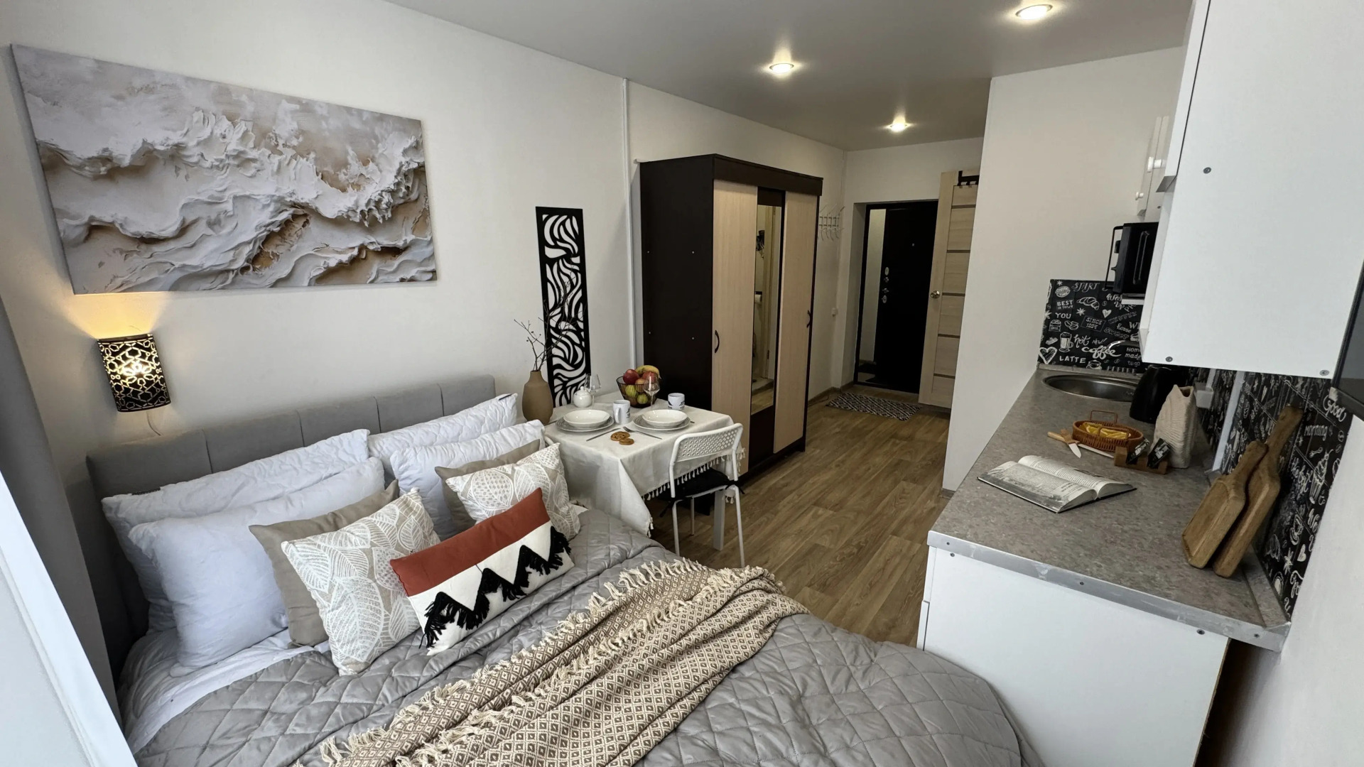 Апартаменты Yousinn Зыряновская