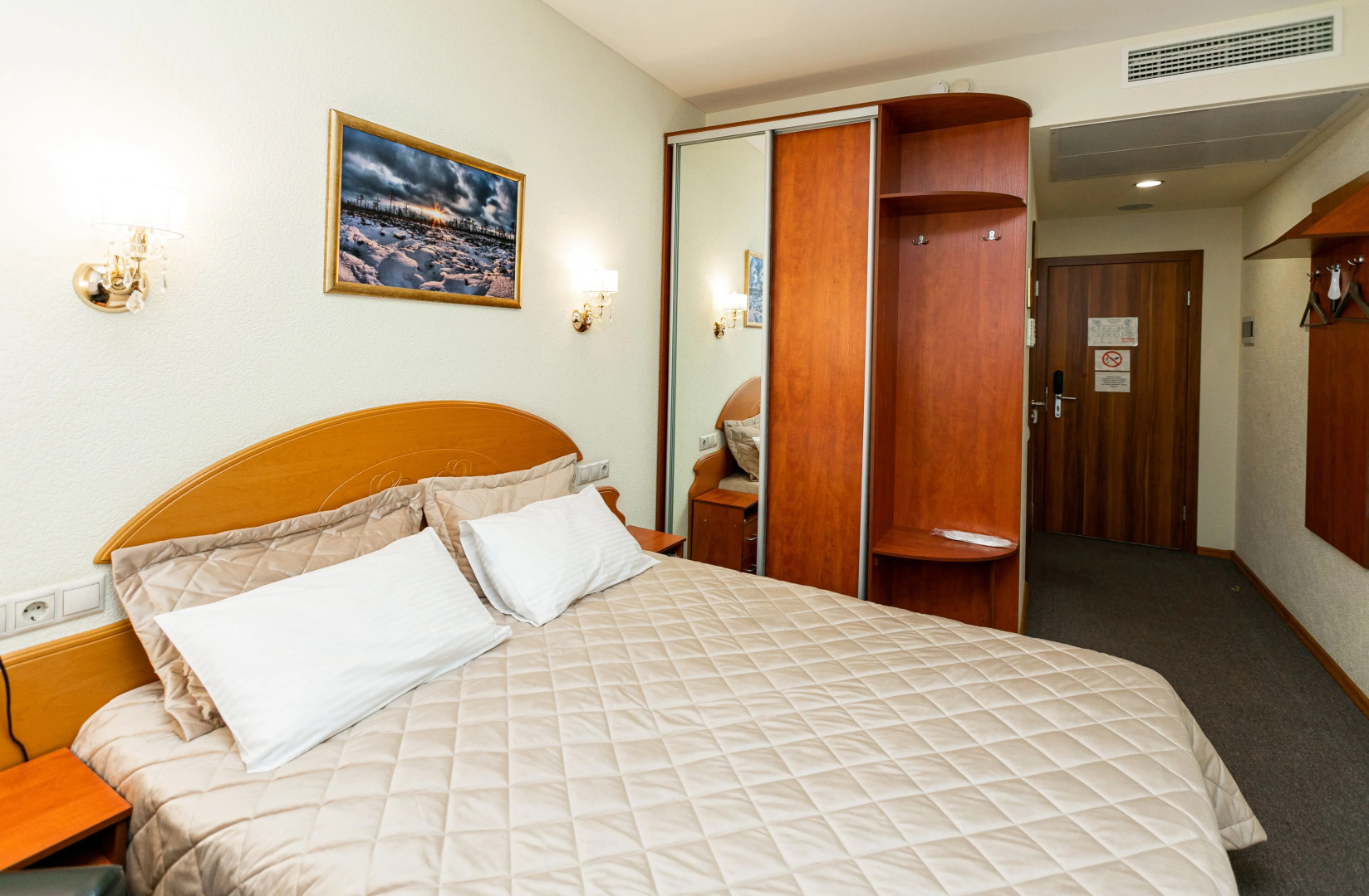 Отель Бизнес Отель