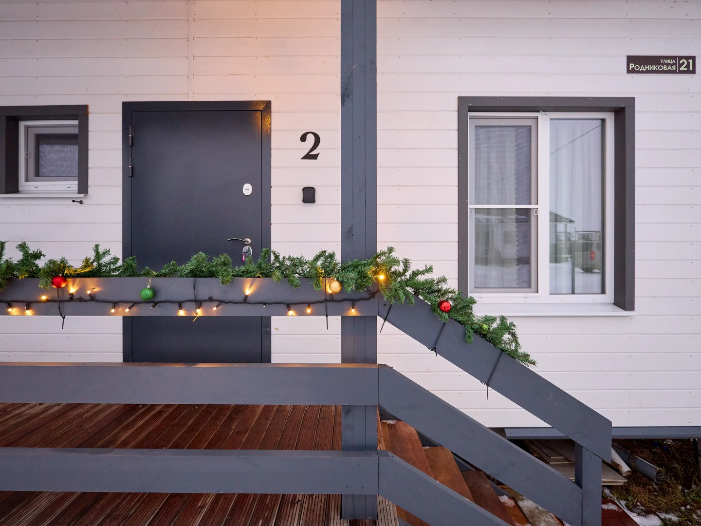 Частный дом с Видом на Дивеевский Монастырь