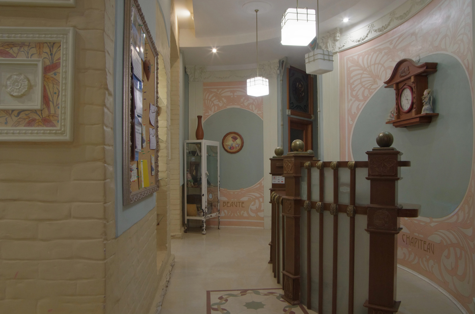 Мини-отель Дом Ильяшева