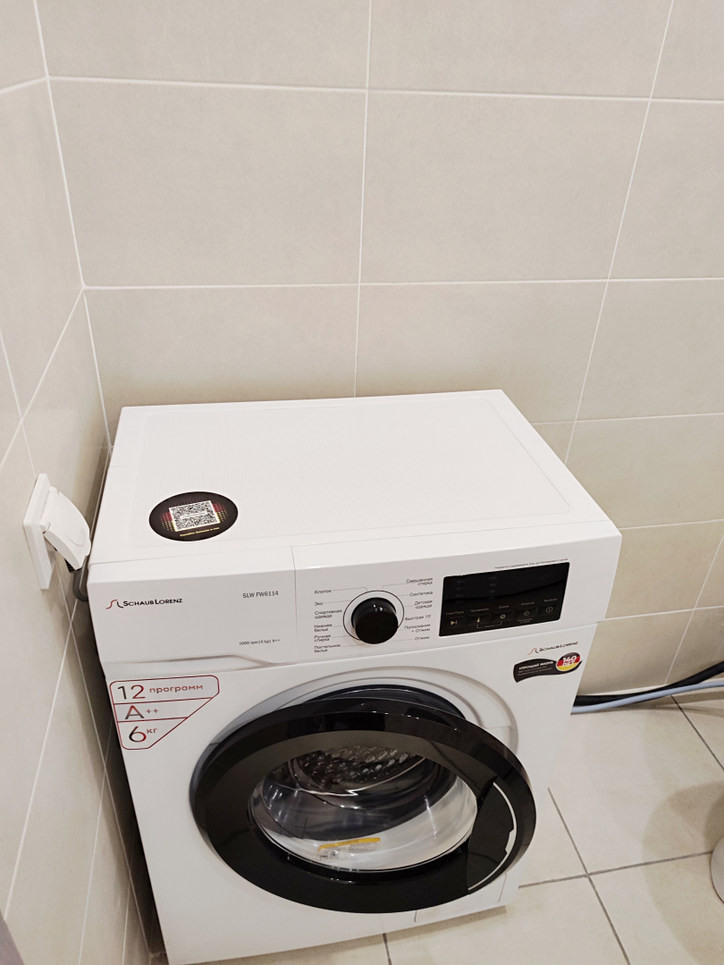 Квартира Gorod Si в ЖК Яблоневые Сады