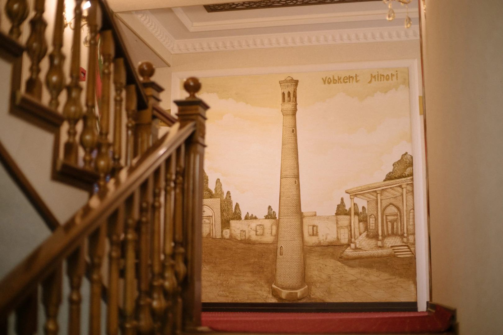 Отель DENDI PLAZA