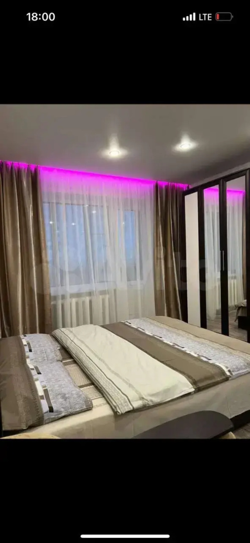 Квартира Уютная