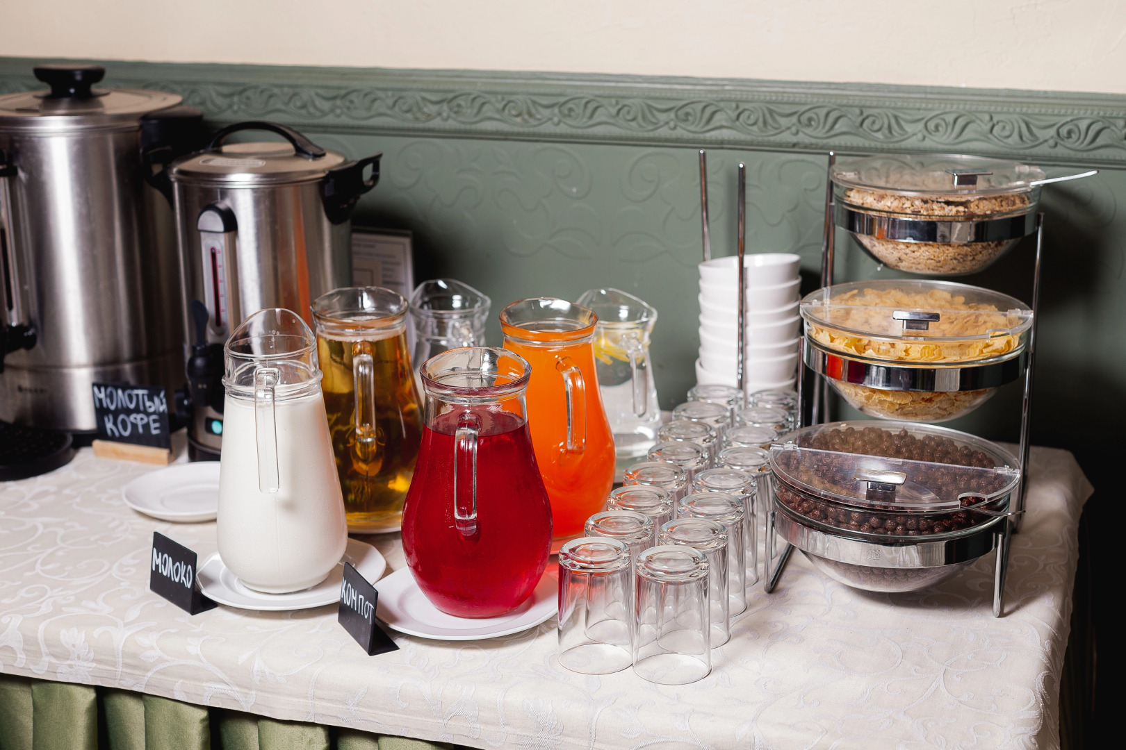 Гостиница Берлин