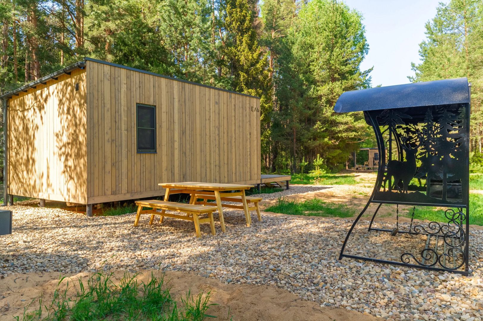 Глэмпинг След Лося