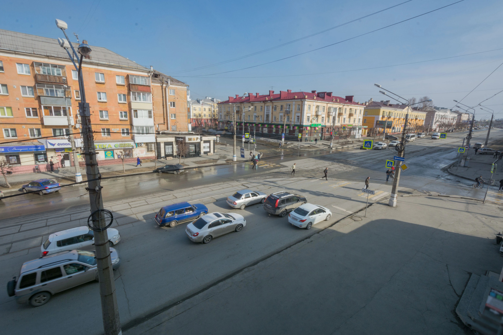 Апартаменты в Центре города