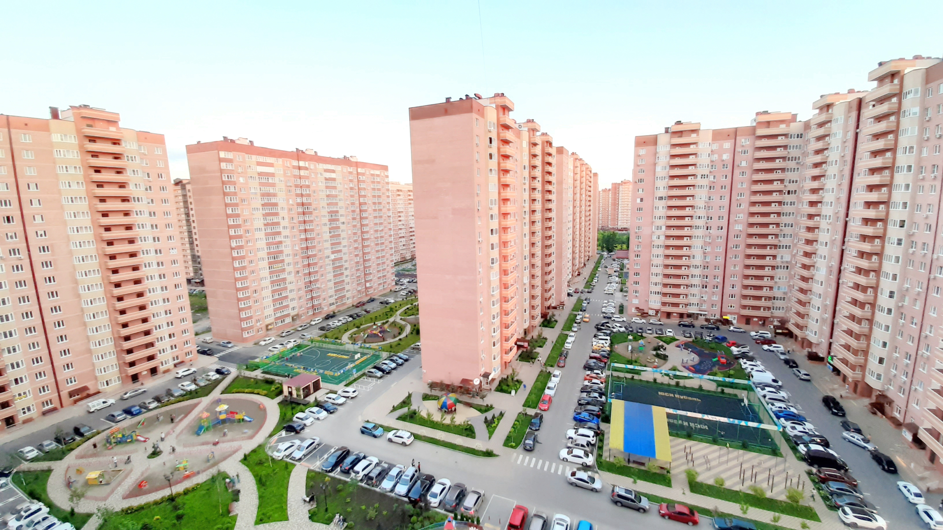 Апартаменты Dreamapart у Парка Краснодар