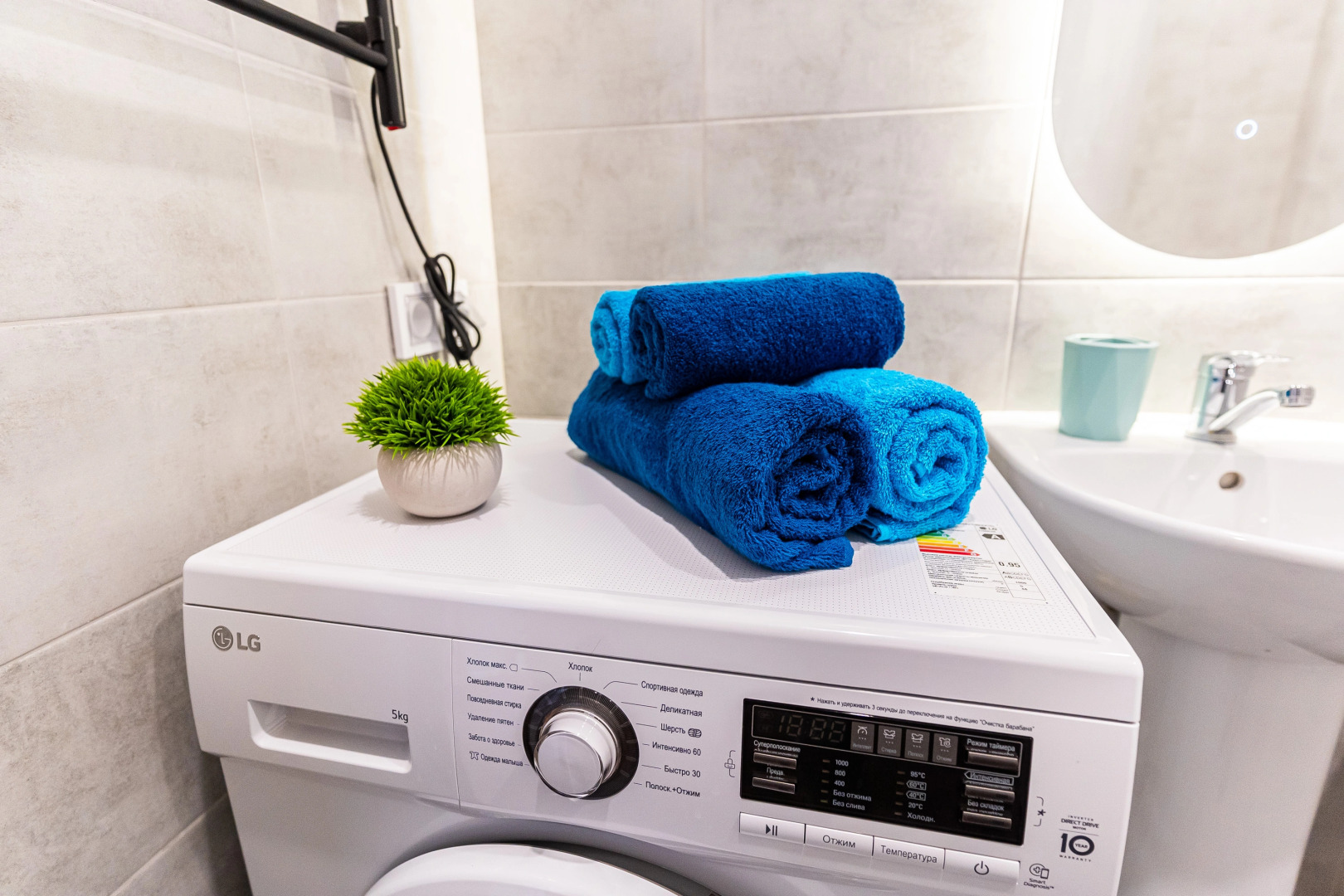 Апартаменты в Престижном Жилом Комплексе Жк Аванта Расположенного на Юге Анапы в 700 Метрах от Морского Берега от LetoAрart