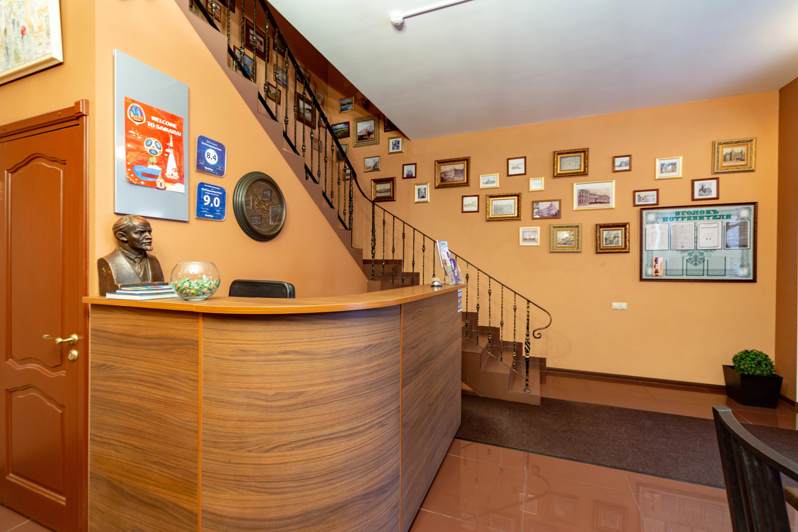 Отель На Дворянской ИП Филиппов А.А.