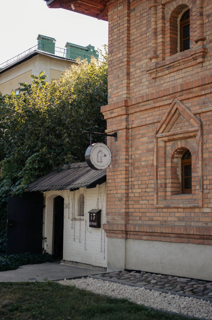 Гостевой Дом Конь в Пальто Музей и Постой