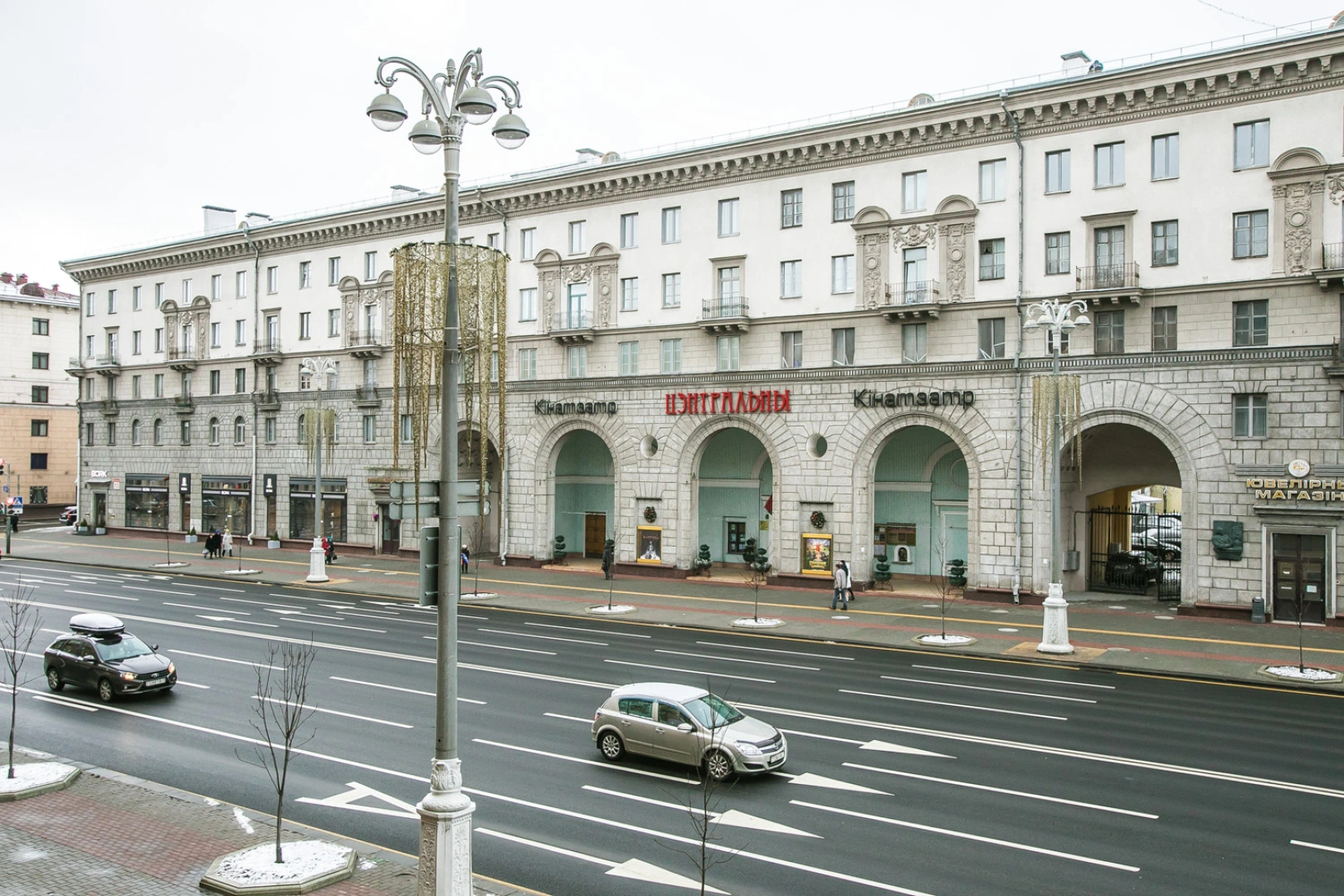 Апартаменты  в самом центре Минска