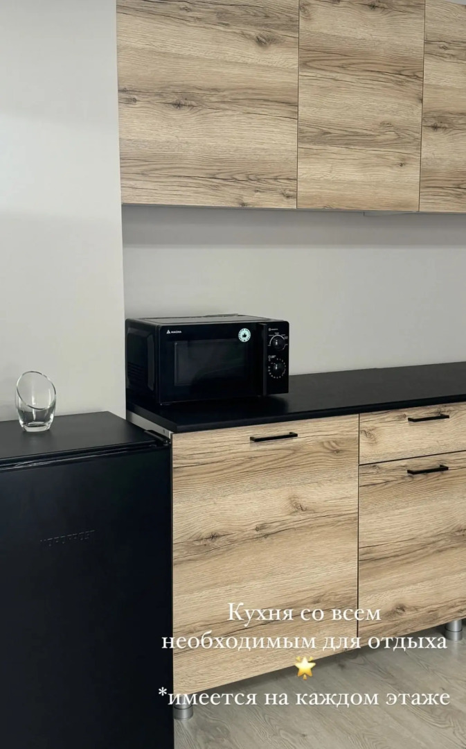 Гостевой дом Villa_ogni