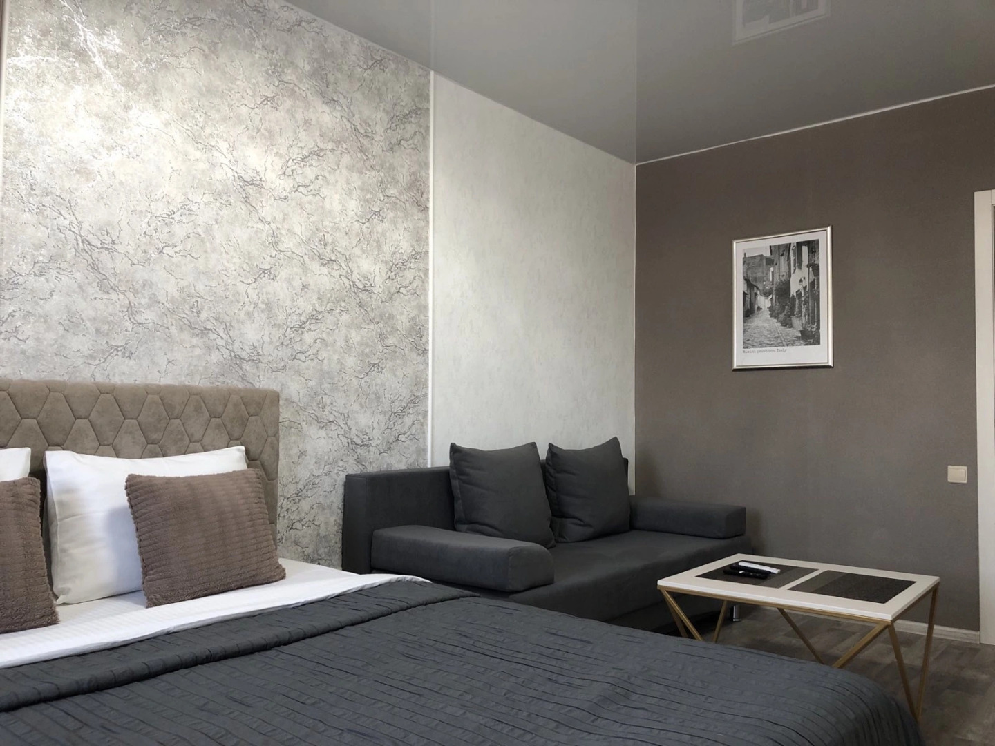 Апартаменты Первый Квартал