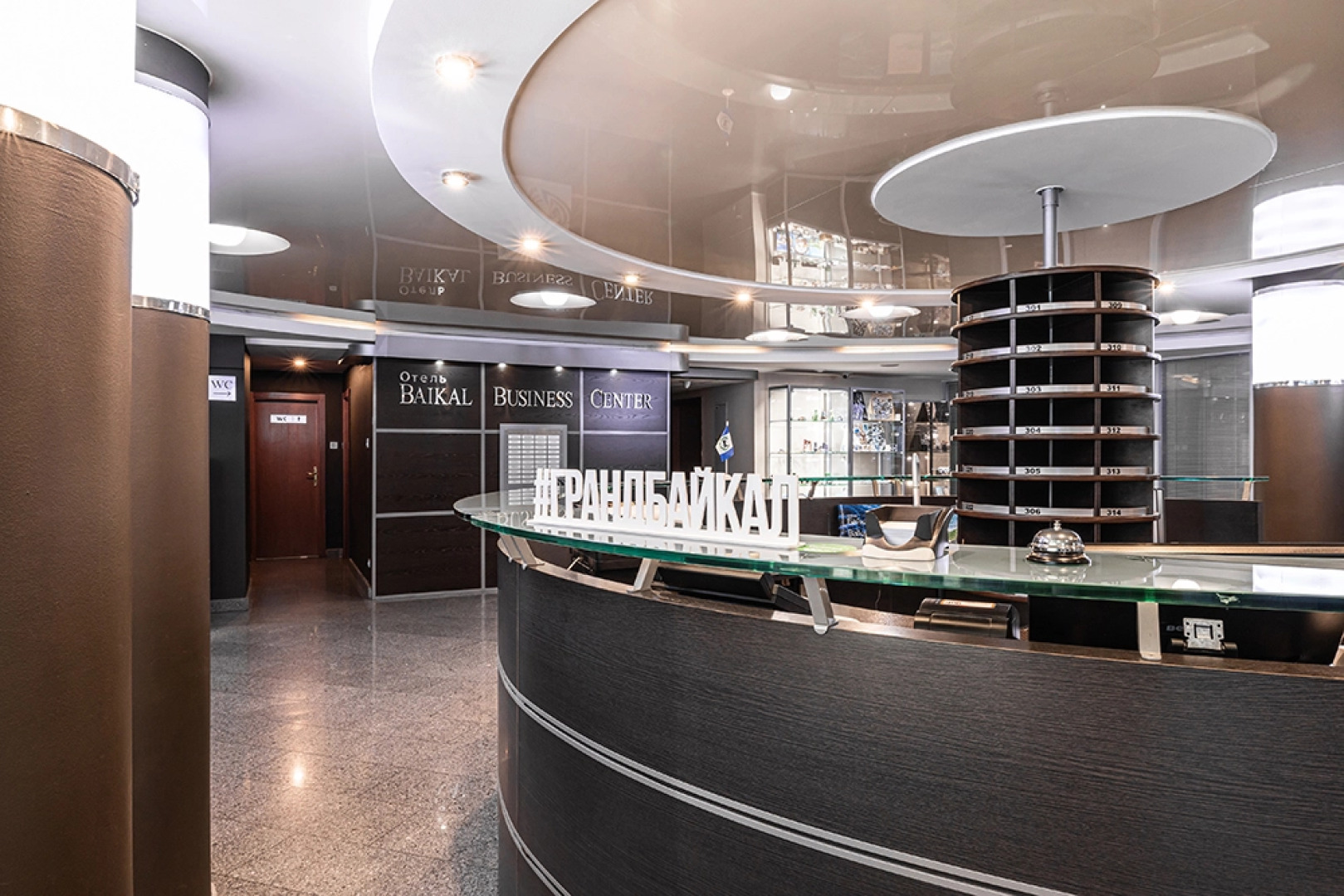Отель Байкал Бизнес Центр