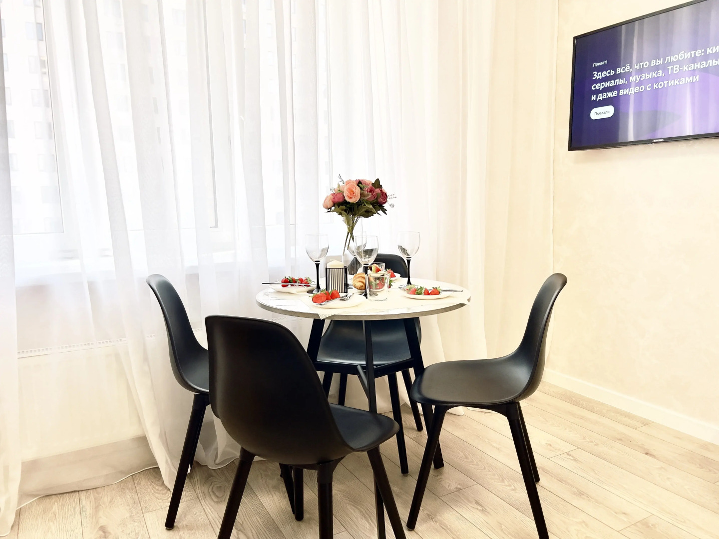 Апартаменты ВыДома в Центре Тюмени Рядом с Природой