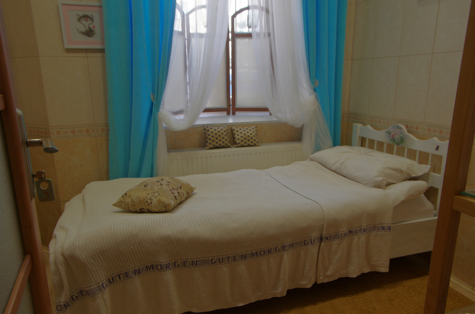 Мини-отель Дом Ильяшева