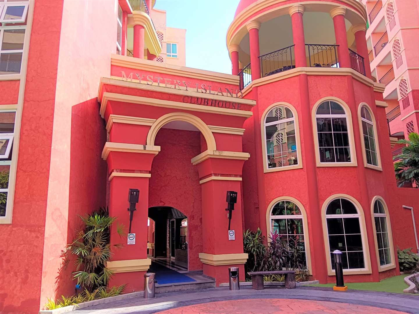 Апартаменты Seven Seas Resort Pattaya