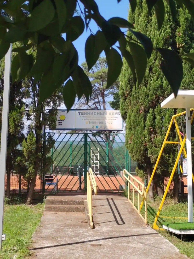 Апартаменты Семейные апартаменты Адлер