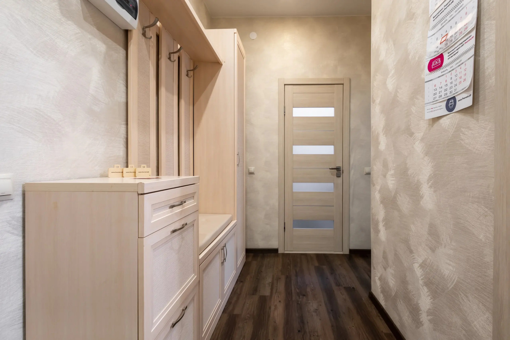 Апартаменты в Модном Квартале