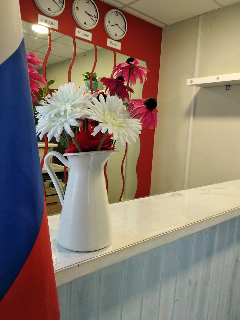 Russland кровать и завтрак