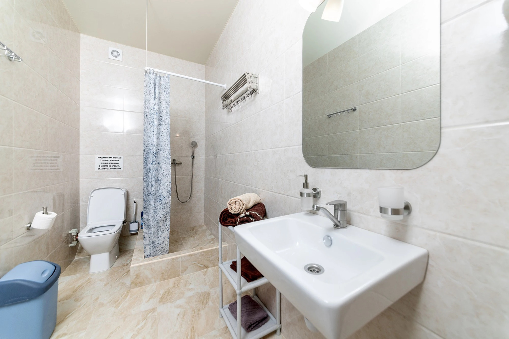 Гостевой дом на Молодёжной