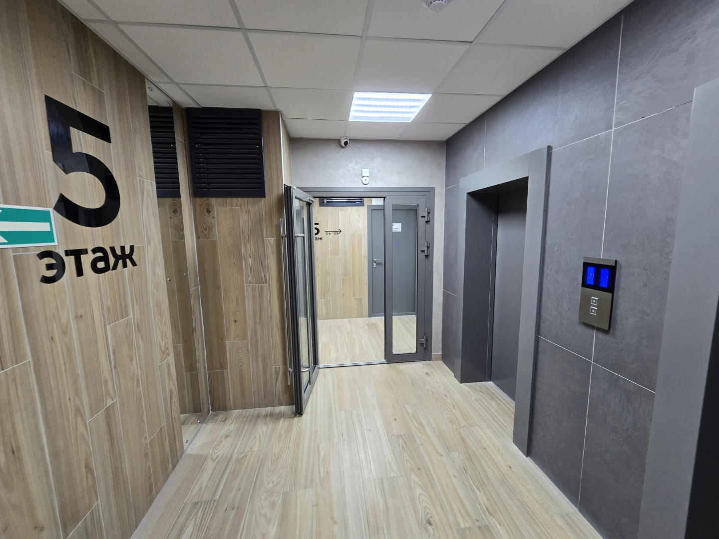 Апартаменты КемКомфорт пр-т Молодежный 19б