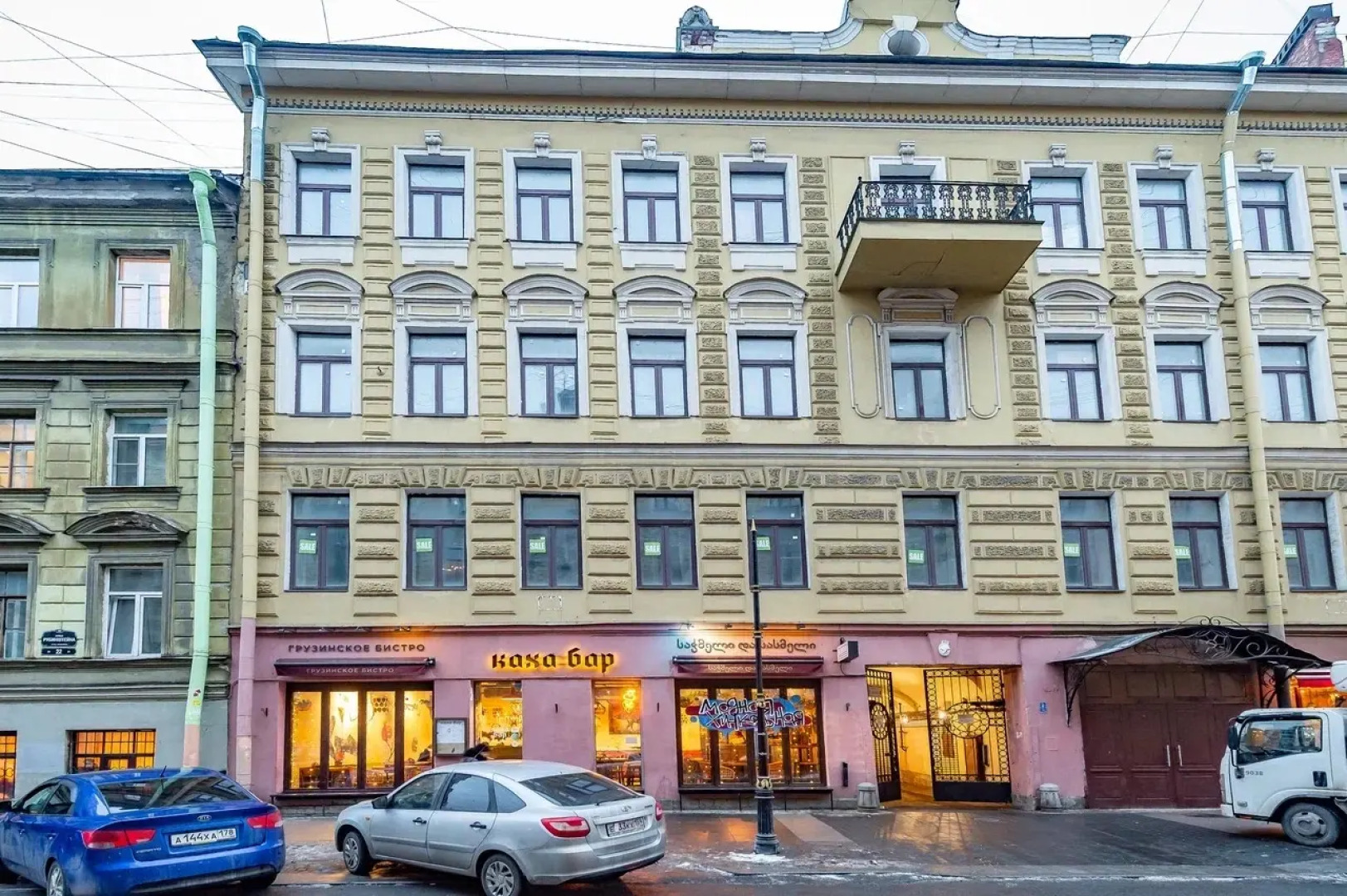Апартаменты Rubinshteina Boutique Apartments