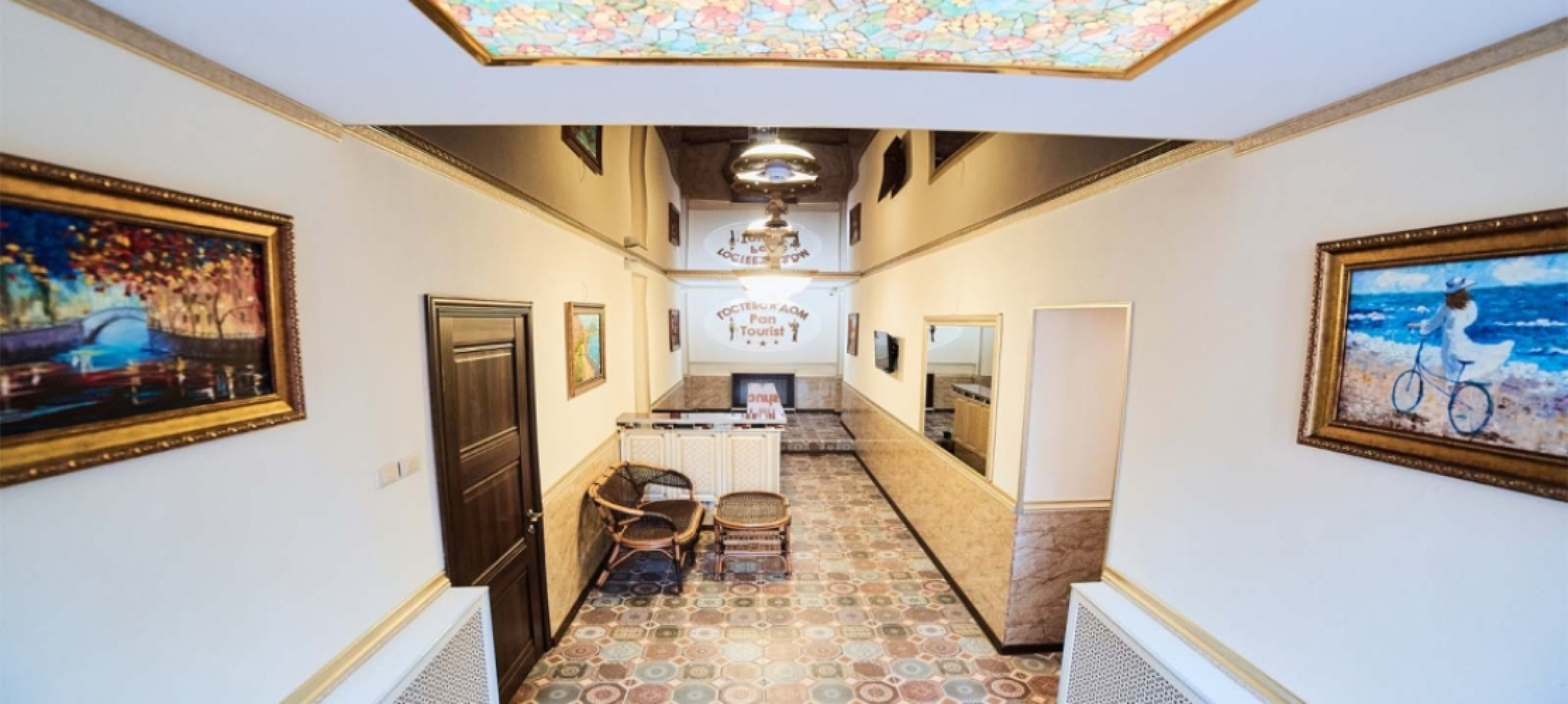 Гостевой Дом Pan Tourist